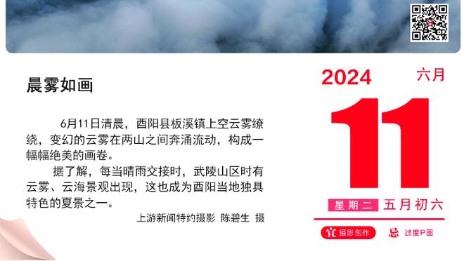 咋感觉走步了？国产牛人卡特附体！上演越人胯下飞扣！